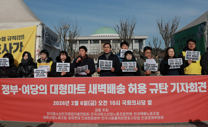 뉴스레터-소상공인