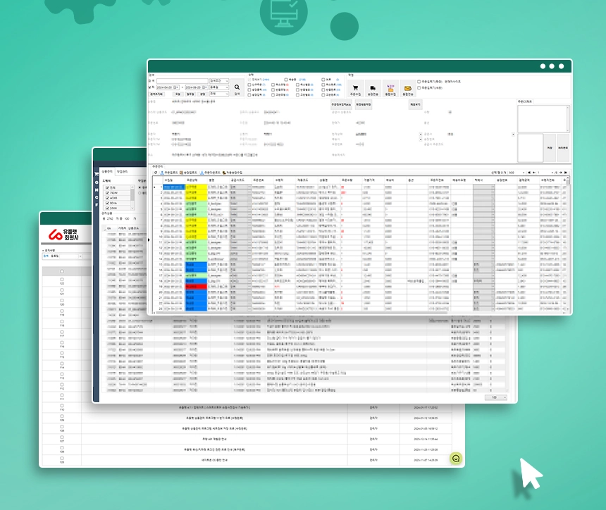 유플랫은 위탁판매 고수들이 주로 사용하는 어려운 솔루션이에요.