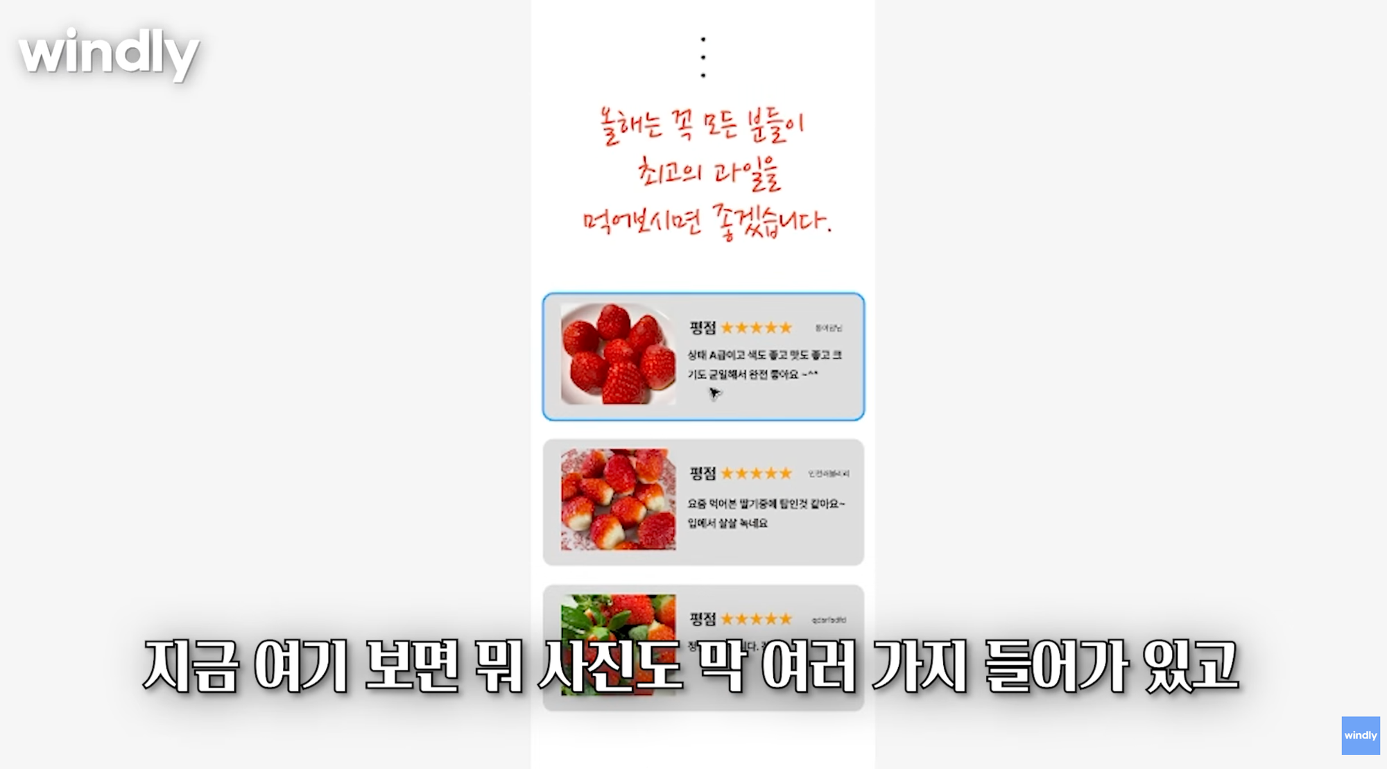 위탁판매 차별화 2 AI 상세페이지 제작