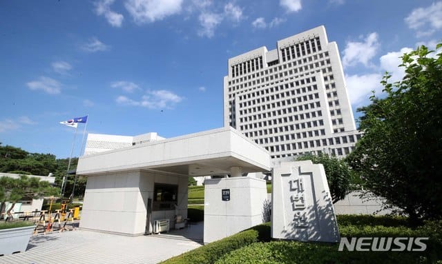 온라인 쇼핑몰 대체 텍스트 의무화 대법원 판결