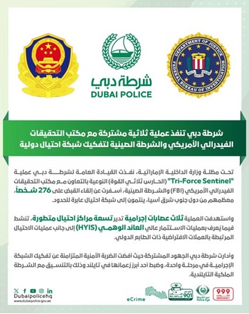 Nine Dubai scam centers raided in joint US-China operation, 276 arrested