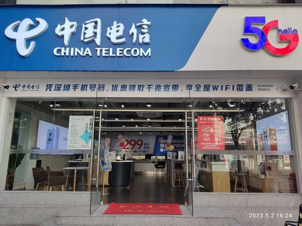 US drops China Telecom, TP-Link router, and other data security bans before trade talks