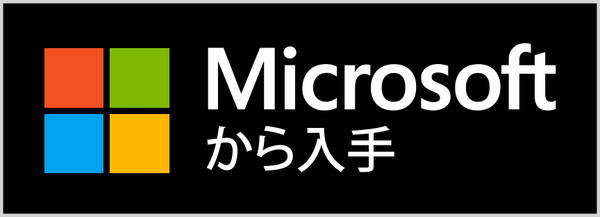 Microsoft bets $10 billion on Japan’s AI buildout and cyber defenses