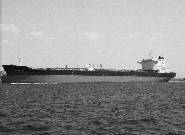 US probes suspected cyberattacks on two energy tankers