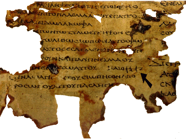 A page of an ancient parchment codex written in columns of Greek majuscule (capital) letters, worn at the edges, with no spaces between words.