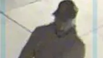 Police seek help identifying person of interest in 'REPORT TO DEPORT' graffiti on Mount Jefferson Park pathway