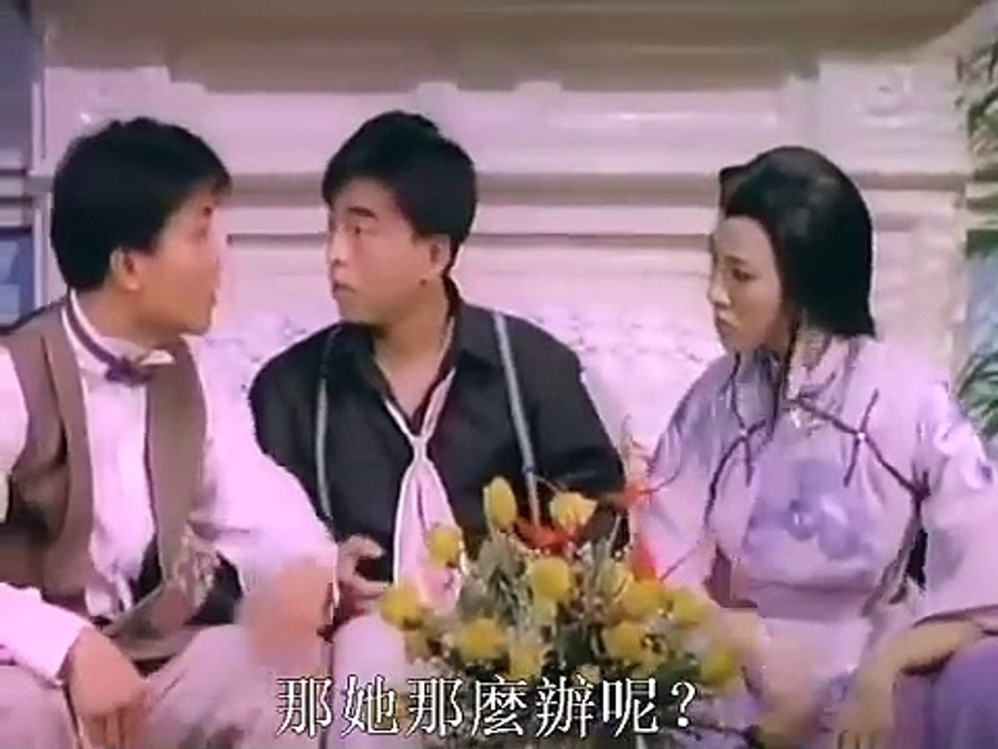 僵尸翻生 New Mr Vampire ［粤語］ 1986