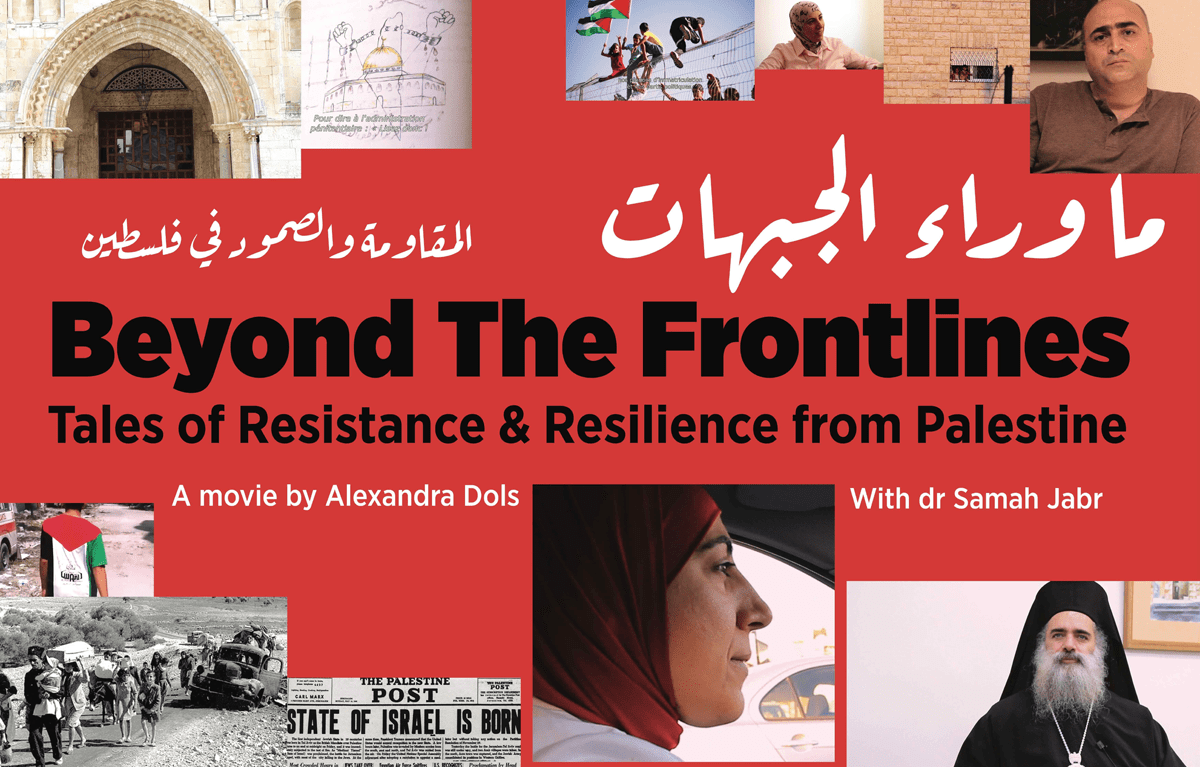 Beyond the Frontlines | 2019 (21st) Encounters SA International Doc Film  Festival