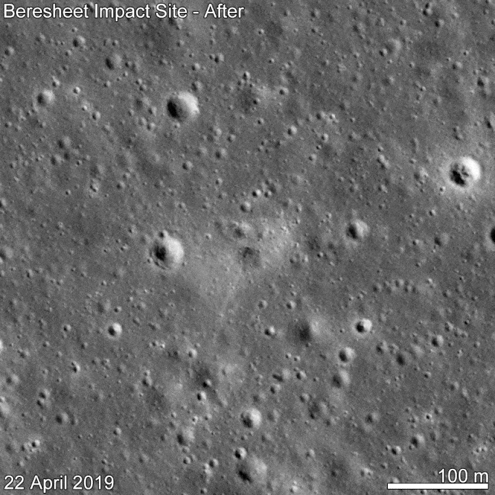 beresheet site crash LRO