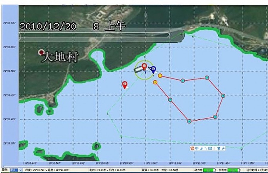 details essais sous-marins autonomes chinois