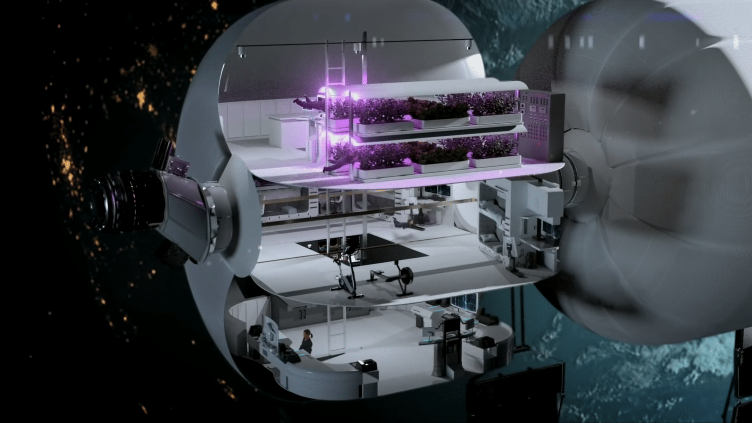 module gonflable orbital reef