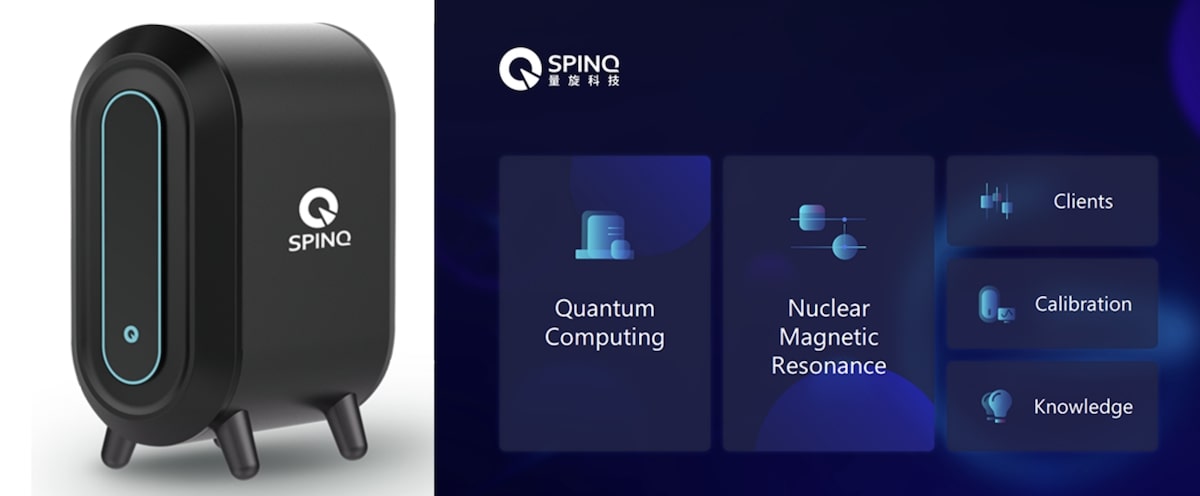 ordinateur quantique bureau gemini interface spinquasar