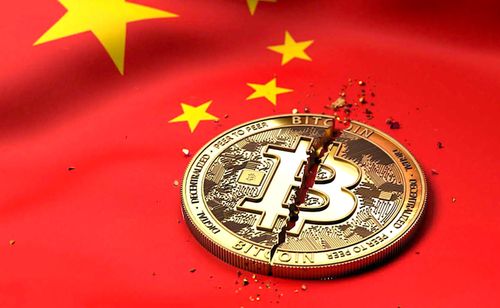 La Chine rend illégales les transactions de cryptomonnaies, le cours du Bitcoin chute brutalement