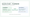 802.1X dynamic VLAN cover: FreeRADIUS sends VLAN 311 instead of 310, so the Cisco IOSv-L2 port reports ERR_VLAN_NOT_FOUND
