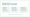 A TCP troubleshooting path checks the client route, the router verdict and NAT tuple, and the server listener and return route.