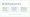 An incoming SYN reaches server eth0 and prerouting, but strict validation rejects a source whose reverse route uses alt0; loose validation or route repair restores the exchange.