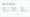 Client traffic passes through netem on the router server-facing egress; a server capture records the resulting packet arrival behavior.