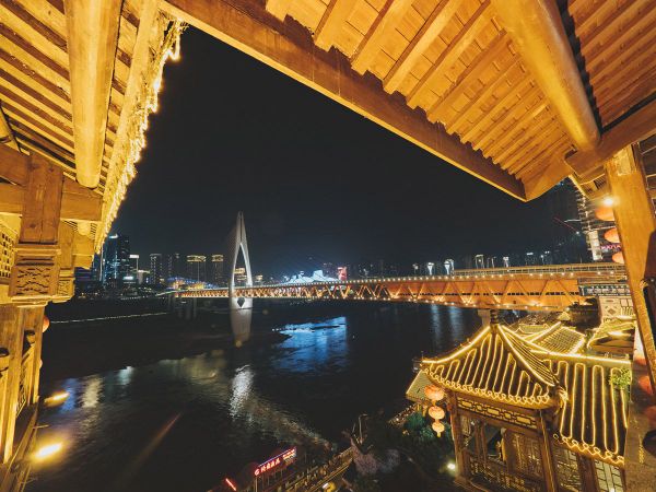 A Few Days In Chongqing