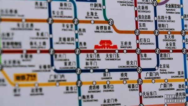 What Exiting a Packed Subway Reminded Me About Life