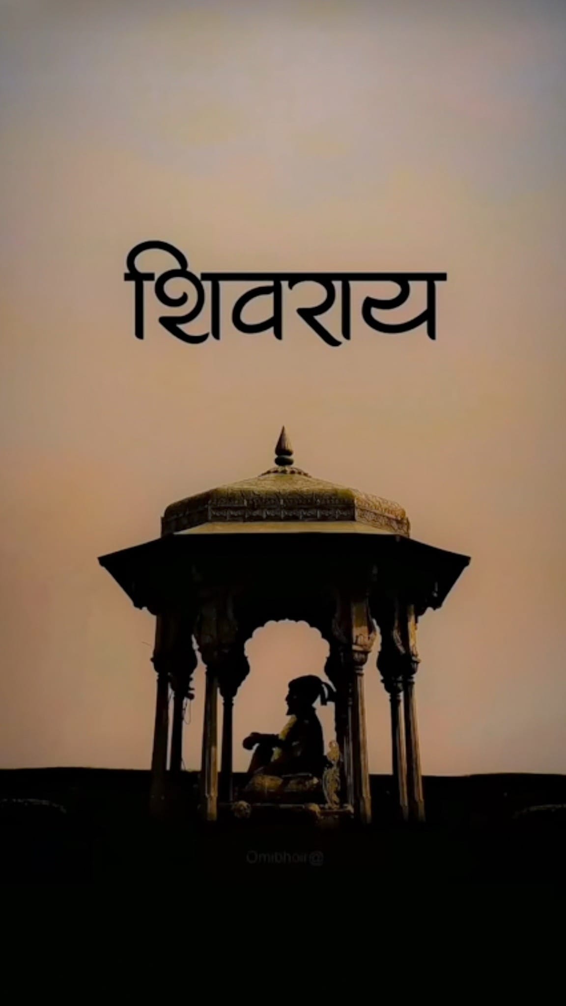 chhatrapati shivaji maharaja devotional wallpaper