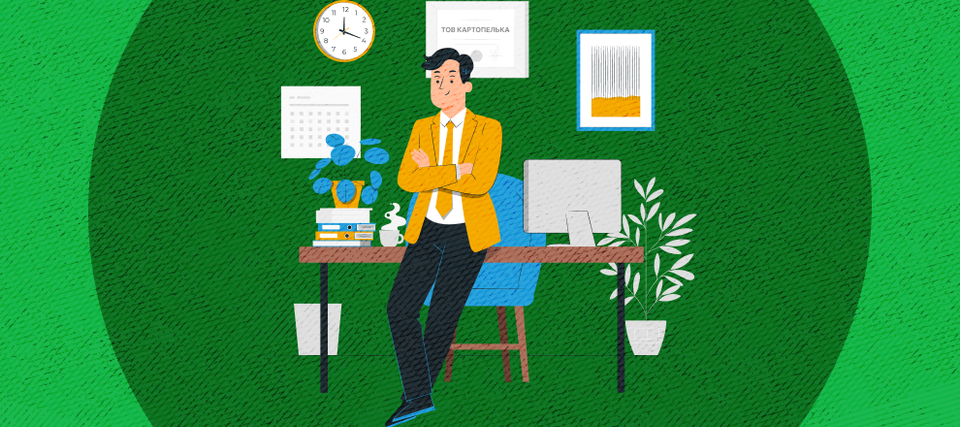 Як відкрити компанію в Україні