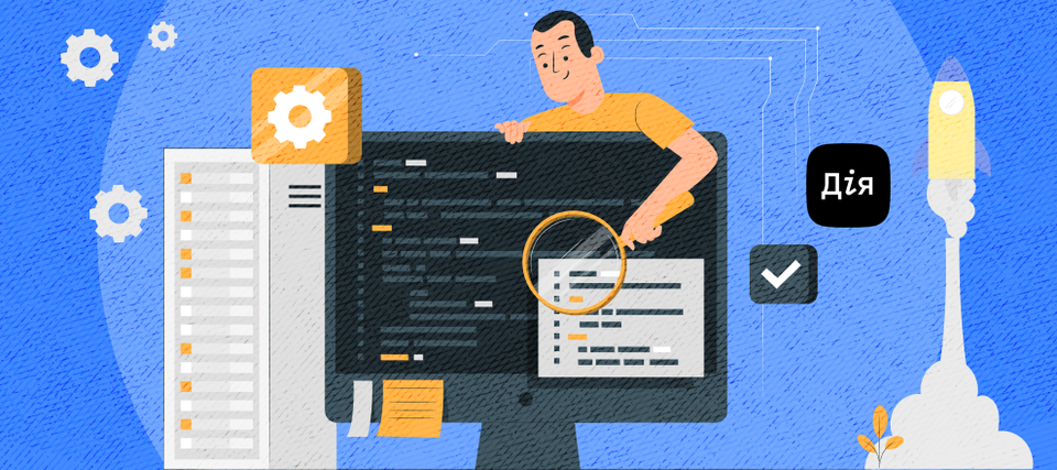 Перспективи розвитку IT-сектору в Україні