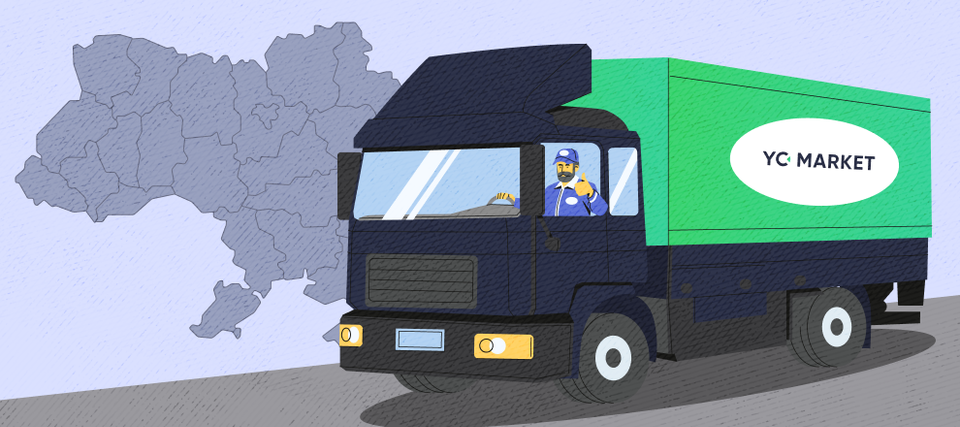 10 критеріїв перевірки, щоб обрати надійного перевізника по Україні