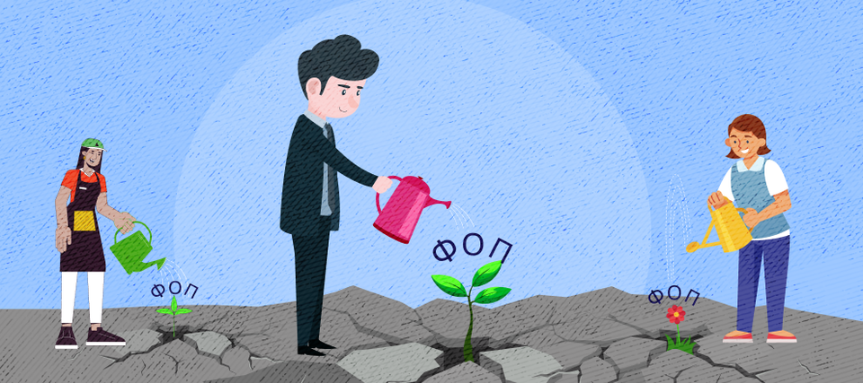 Малий бізнес: від рекордних закриттів до стабілізації у другому кварталі 2025 р.