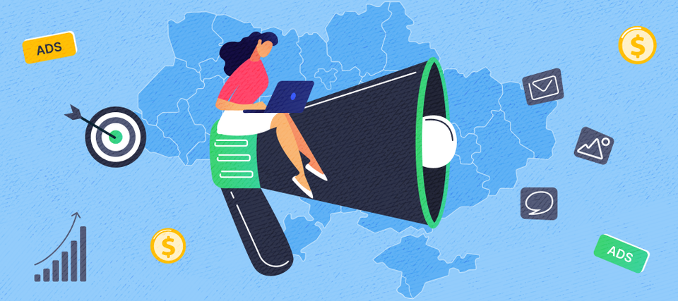 Рекламний бізнес України: від незалежності до сьогодення