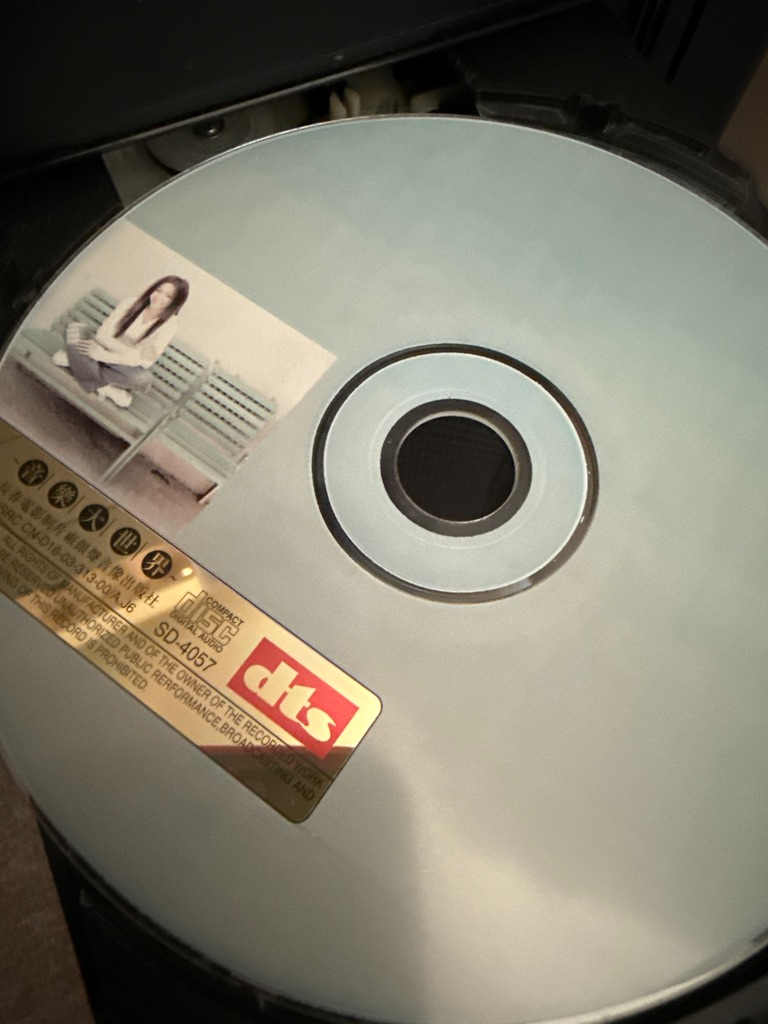 Close up of the mystery CD