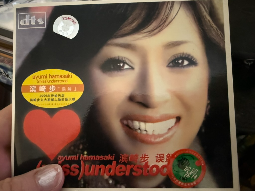 A bootleg of Ayumi Hamasaki's (miss)Understood CD