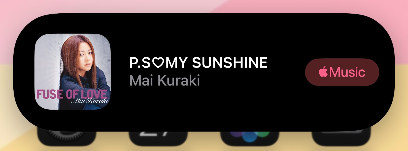 Screenshot of Shazam revealing that it is a Mai Kuraki song