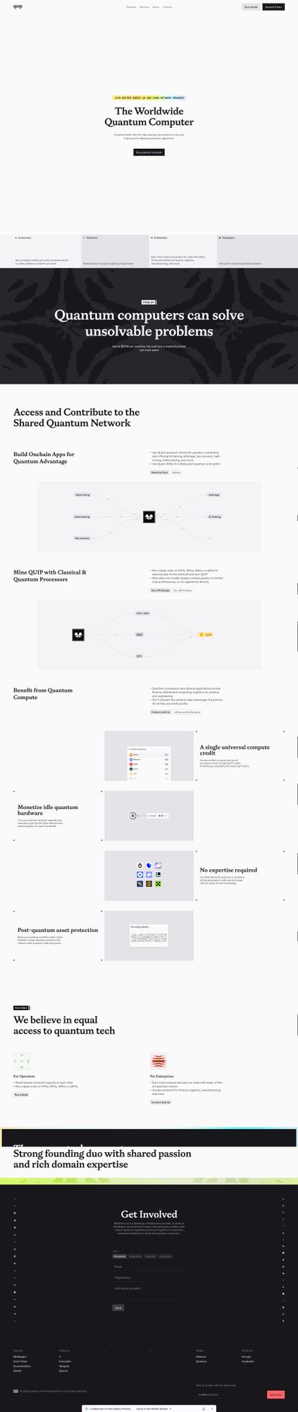 New Quip Network site