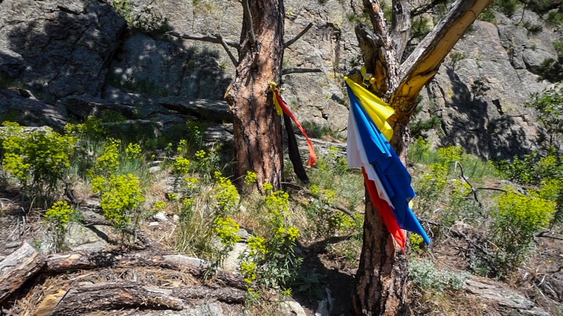 Devils Tower Prayer Cloths